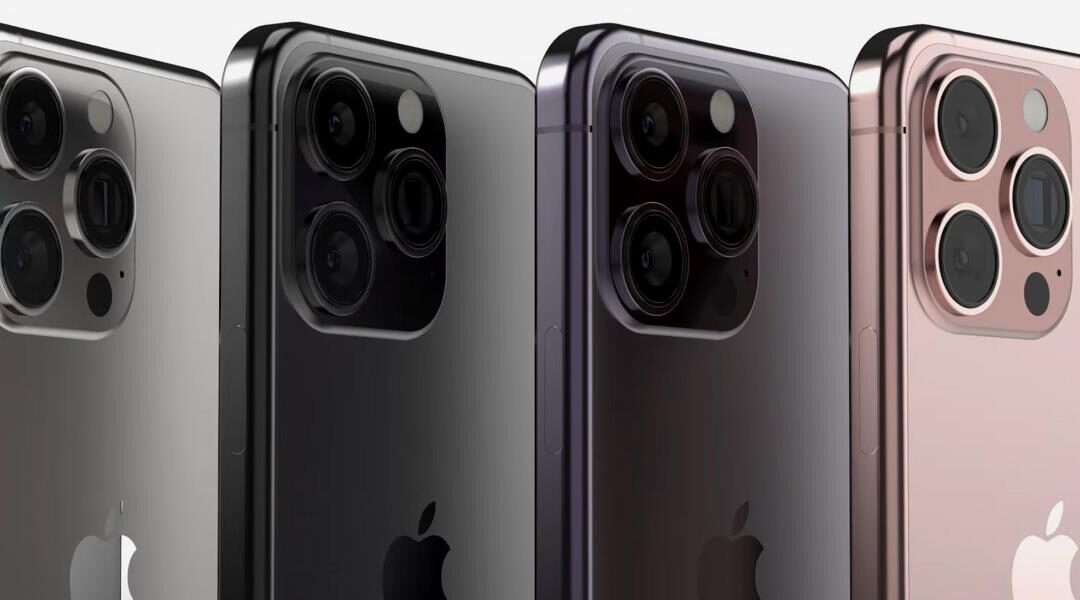 iPhone 15: posibles especificaciones, fecha de lanzamiento, precio y todo lo que sabemos